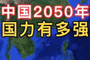 扛起进攻！恩比德打满首节 10中7怒轰两队最高15分外加5篮板